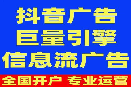 案例分析：SEM推广助力中小企业崛起