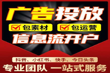 百度推广返点案例：广告主收益翻倍